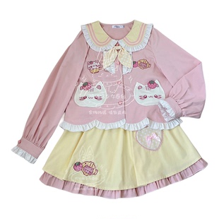原创-草莓奶喵幼稚园 软妹JK幼稚园可爱水手服学院风套装