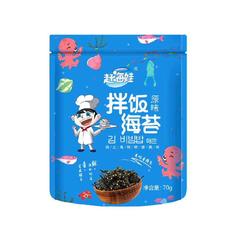 赶海娃原味拌饭宝宝辅食即食海苔碎