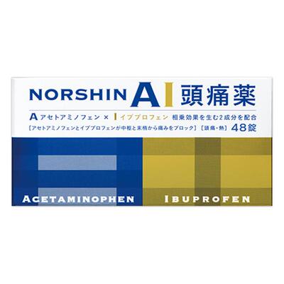 日本ARAX诺辛爱头痛药48片发烧痛经生理神经痛牙痛布洛芬解热镇痛