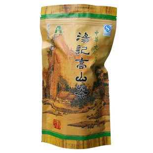 2025新茶上市浙江绿茶武义汤记高山雾绿一级茶叶100g袋装云雾茶叶