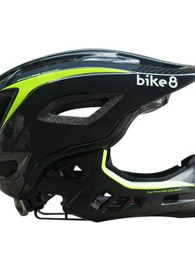 bike8儿童平衡车滑步车头盔全盔
