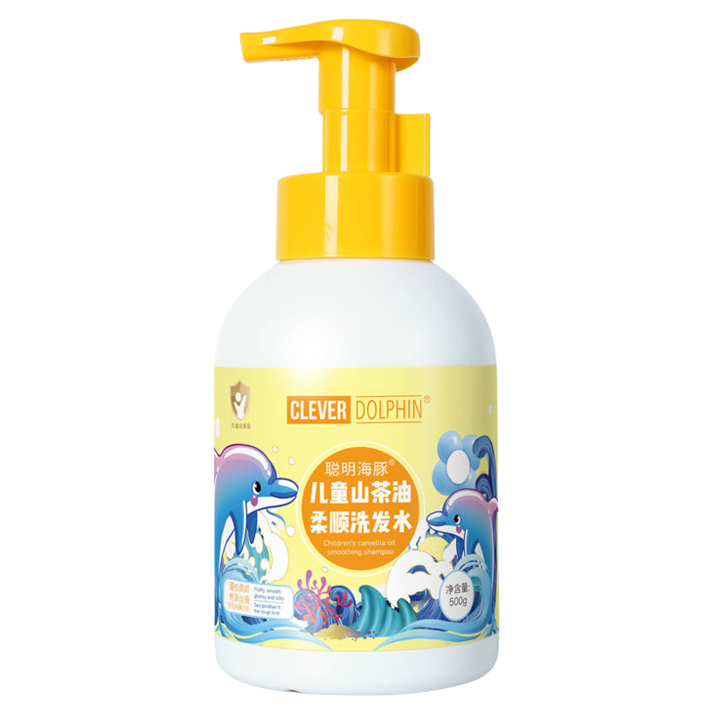 聪明海豚山茶油儿童专用洗护套装