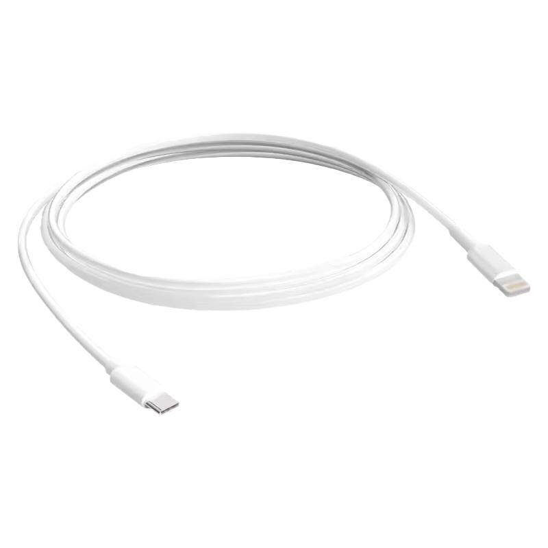 【20W快充】箴宝适用iPhone14数据线15promax苹果16充电线pd闪充13手机12车载ipad11正品7pl