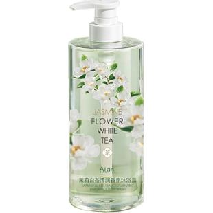 沐浴露持久留香72小时香水男女通用成人烟酰胺大容量排行榜第一名