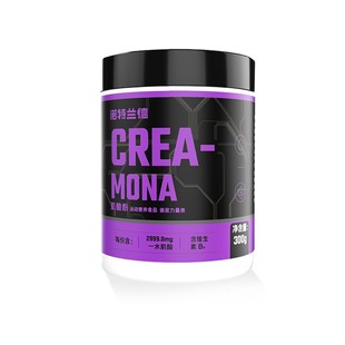 诺特兰德一水肌酸粉Creatine肌酸强化载体提升欧力姆爆发耐力