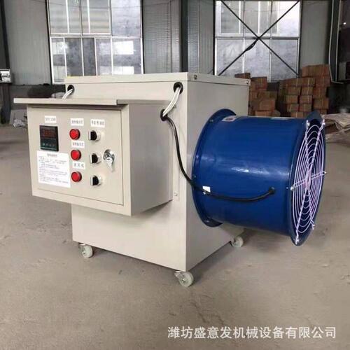 现货批发工业电暖风机蔬菜大棚养殖育雏暖风机畜牧工业电加热风机