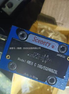 议价塞纳瑞SCENERY电磁换向阀 4WE6 C S60/EG24N9Z5L