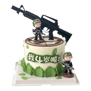 儿童生日蛋糕举枪男孩战士模型装饰特服军人种兵摆件烘焙配件