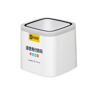 收钱吧小白盒支付盒子微信支付宝收款语音播报收款高敏识别商用