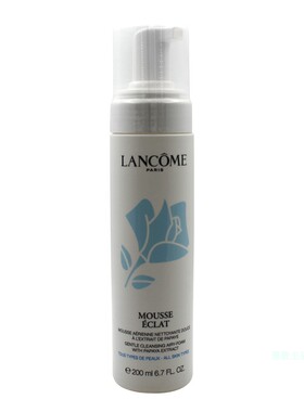 法国lancome清滢慕斯洁面泡沫