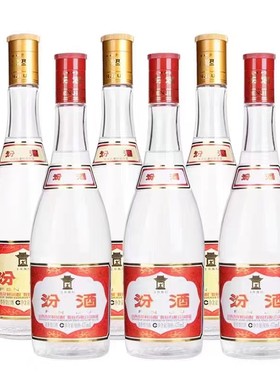 汾酒475ml山西汾酒组合