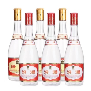 汾酒53度黄盖汾酒3瓶+42度红盖汾酒3瓶玻汾组合套装清香型白酒