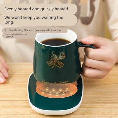 智能恒温杯垫55度暖暖杯可调温婴儿自动保温垫杯子加热牛奶控温