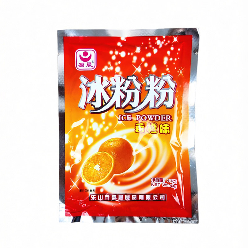 蜀晨香橙味冰粉粉40g商用批发