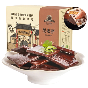 四川宜宾特产450g牛皮豆干郭大良心南溪豆腐干五香味小包装零食