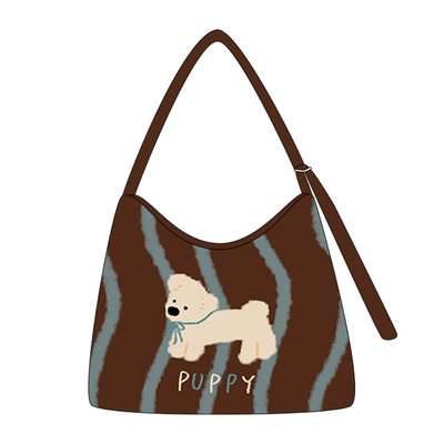 尼睿可爱条纹小狗斜挎包