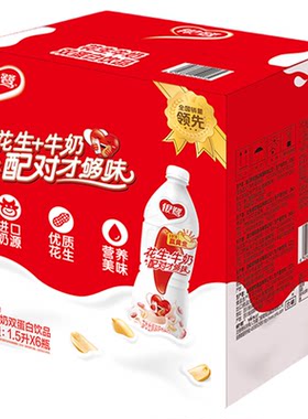 银鹭花生牛奶1.5L*6瓶整箱装
