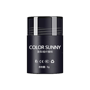 发际线填充修容粉补发遮额头阴影防水防汗填充纤维神器发髻补发笔