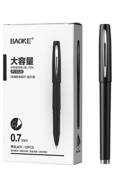 宝克大容量商务办公签字笔PC5318