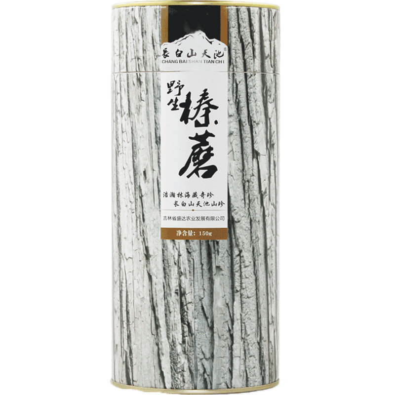 长白山野生榛蘑干货礼盒东北特产