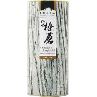 长白山天池野生榛蘑东北土特产干货新货无根小鸡炖蘑菇山珍礼盒