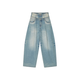 UOOYAA/乌丫2026春季新款「奇幻都市」可拆卸双腰头弯刀牛仔裤