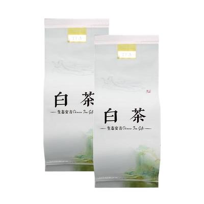 2025新茶安吉森艺白茶正宗白茶50g散装绿茶春茶茶叶官方正品尝鲜