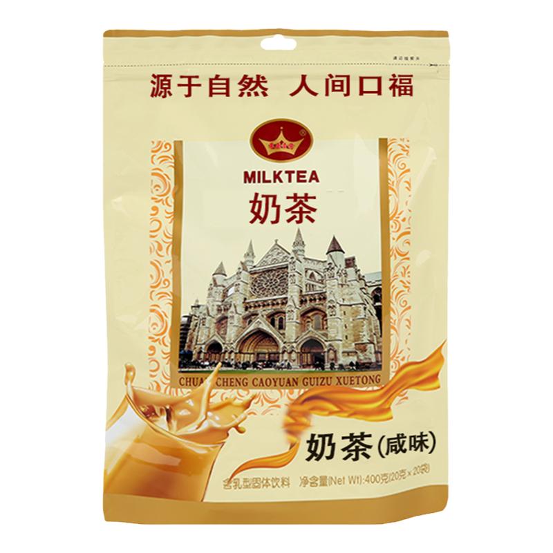 内蒙古草原400g代餐轻享奶茶粉