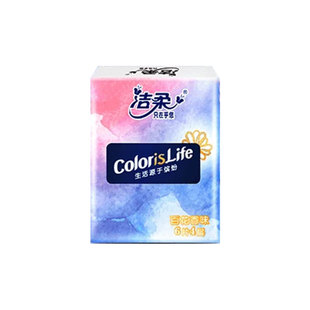 洁柔手帕纸小包纸巾百花香4层随身装餐巾卫生纸2元包邮小商品