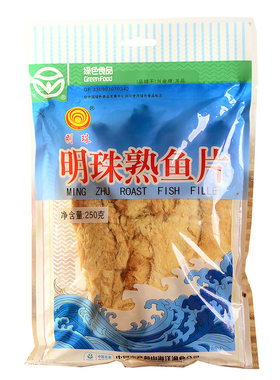 明珠熟鱼片250克烤鱼干零食小吃