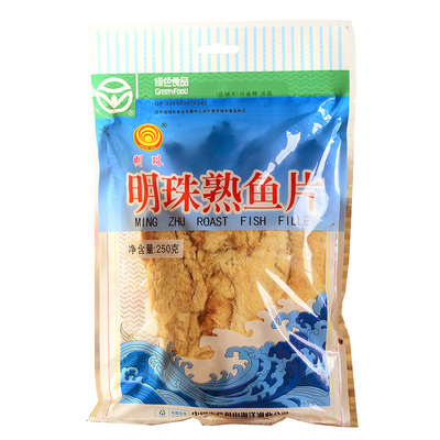 明珠熟鱼片250克烤鱼干零食小吃