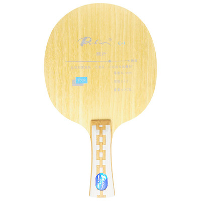 莹恋palioc-1c1碳素纤维乒乓球