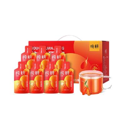 纯耕宁夏醇正枸杞原浆浓稠挂壁