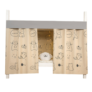 桌下帘学生宿舍下铺滑轨款床帘遮光布帘寝室下桌遮挡帘床下遮光布