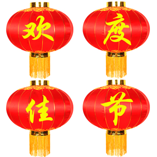 2026新年大红灯笼五一六一装饰大门开业印字小区门口走廊防雨防水