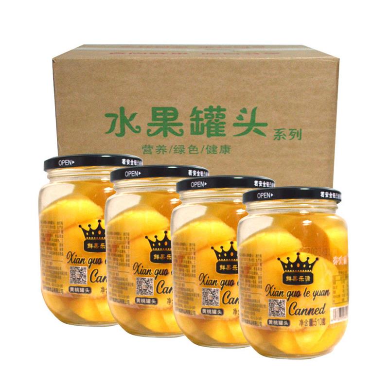 糖尿人专用零食品无糖精黄桃罐头三高血糖儿童孕妇糖友控糖旗舰店