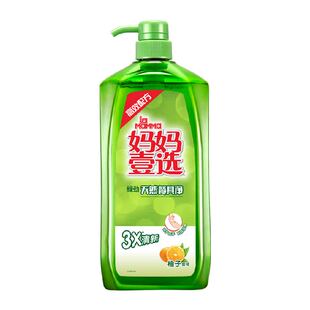 妈妈壹选绿劲柚子金桔洗洁精洗碗液2kg快洁餐具净洗碗家用厨房