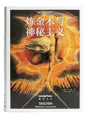 世界图书馆系列全18款可选