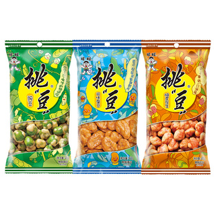 旺旺挑豆豌豆办公室零食小吃休闲解馋小零食豌豆小包装多口味坚果
