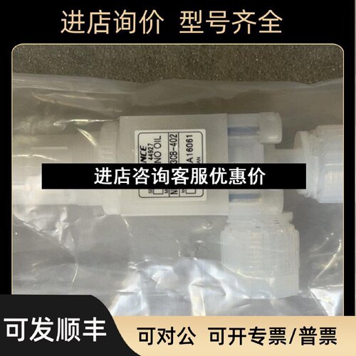 议价ADVANCE隔膜阀药液阀NP360A3CB402NP370A6MCB201