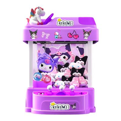 儿童抓娃娃机家用娃娃机