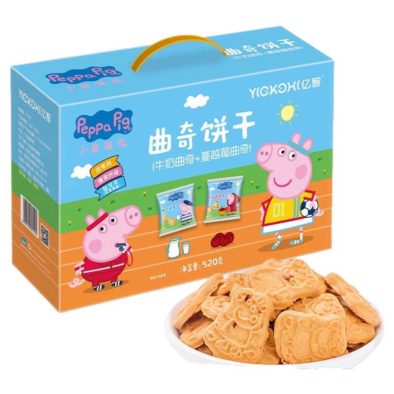 亿智小猪佩奇牛奶蔓越莓曲奇饼干