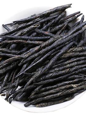 云南大叶苦丁茶500g特级新茶正品