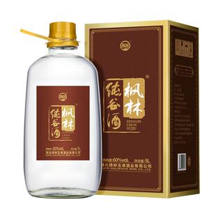 枫林纯谷酒60度5L约10斤 玻璃瓶桶装 高度白酒 纯粮食酒