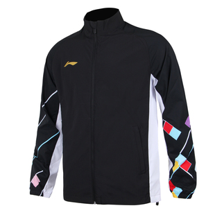 李宁羽毛球服比赛服运动外套舒适透气男女同款修身休闲外套春装新