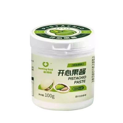 新博明开心果酱烘焙材料抹面包酱吐司小包装添加糖咖啡绿色酱料