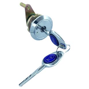 保险柜锁芯保险箱柜门锁主锁配件锁头c叶片钥匙锁头通用老式虎牌