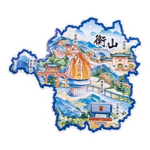 衡山冰箱贴忠烈祠祝融峰梵音古道文化创意礼物手信2026新款