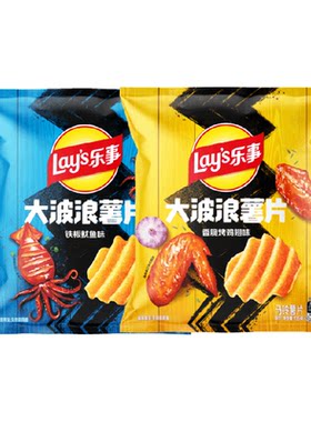乐事大波浪鱿鱼鸡翅薯片135g×2