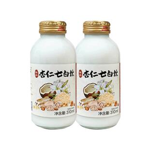 内蒙古高原露杏仁七白饮植物蛋白饮料310ml/瓶早餐下午茶